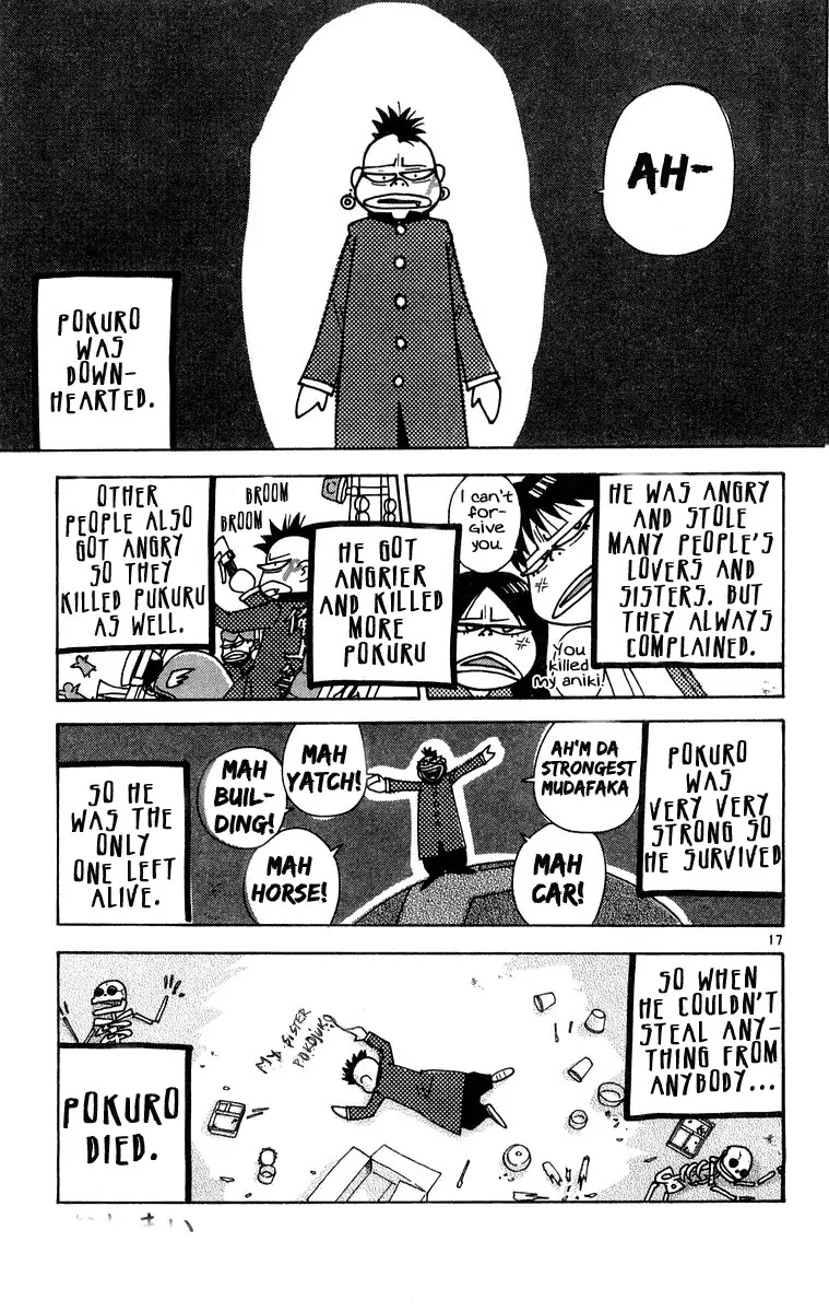 Doushirou de Gozaru Chapter 38 page 17 - Chapter 38