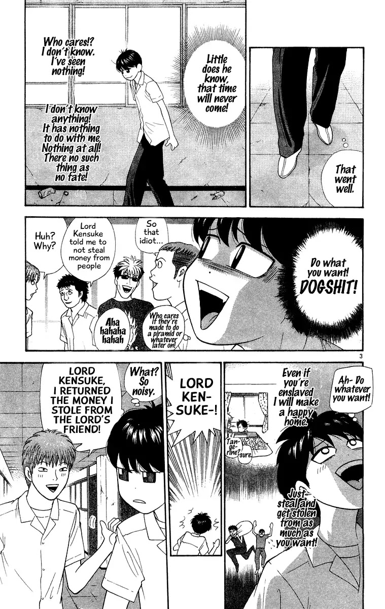 Doushirou de Gozaru Chapter 38 page 3 - Chapter 38