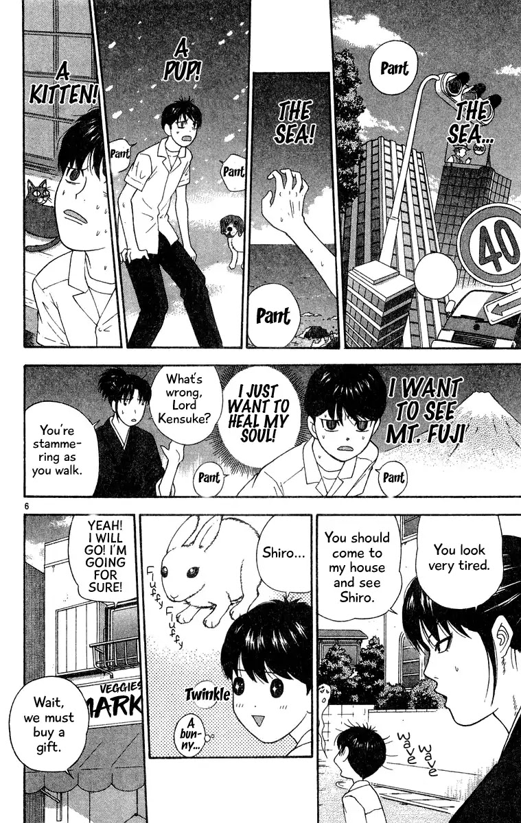 Doushirou de Gozaru Chapter 38 page 6 - Chapter 38