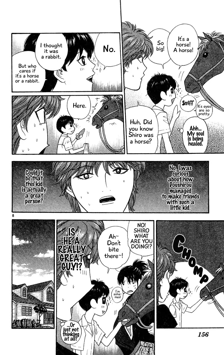 Doushirou de Gozaru Chapter 38 page 8 - Chapter 38