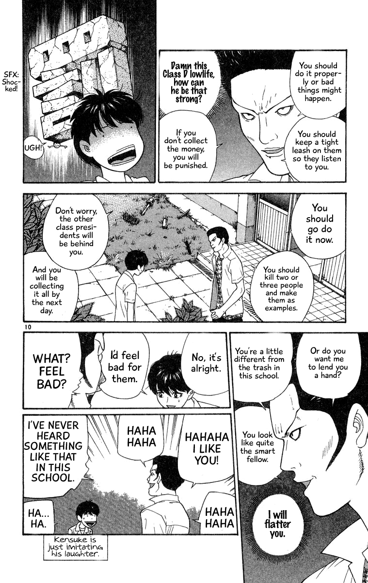 Doushirou de Gozaru Chapter 39 page 10 - Chapter 39