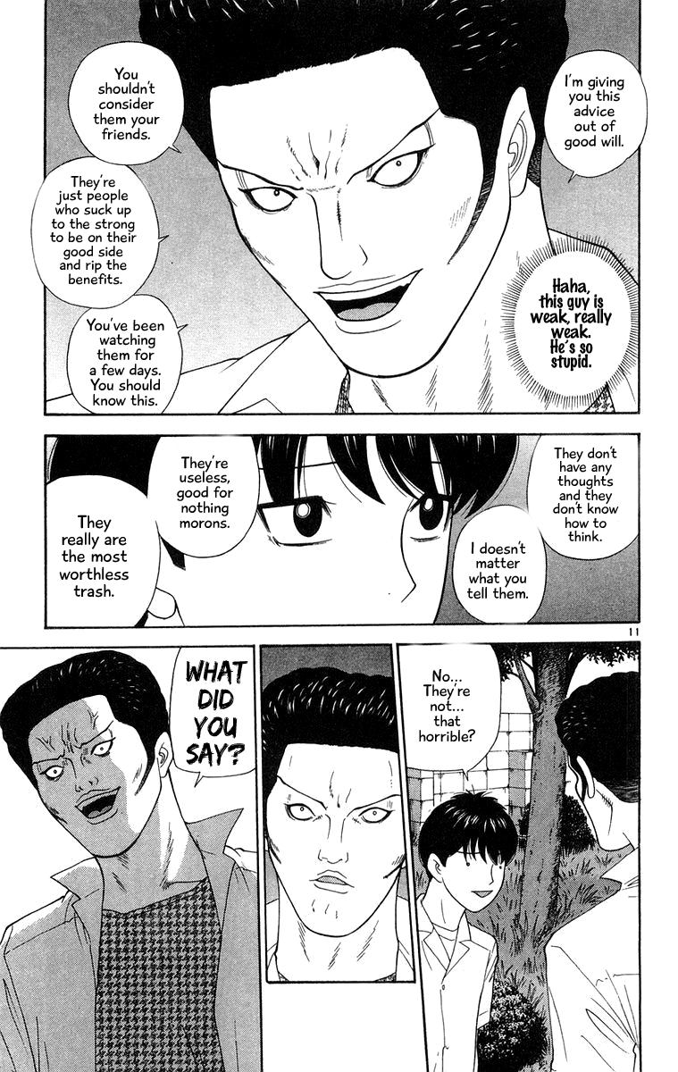 Doushirou de Gozaru Chapter 39 page 11 - Chapter 39