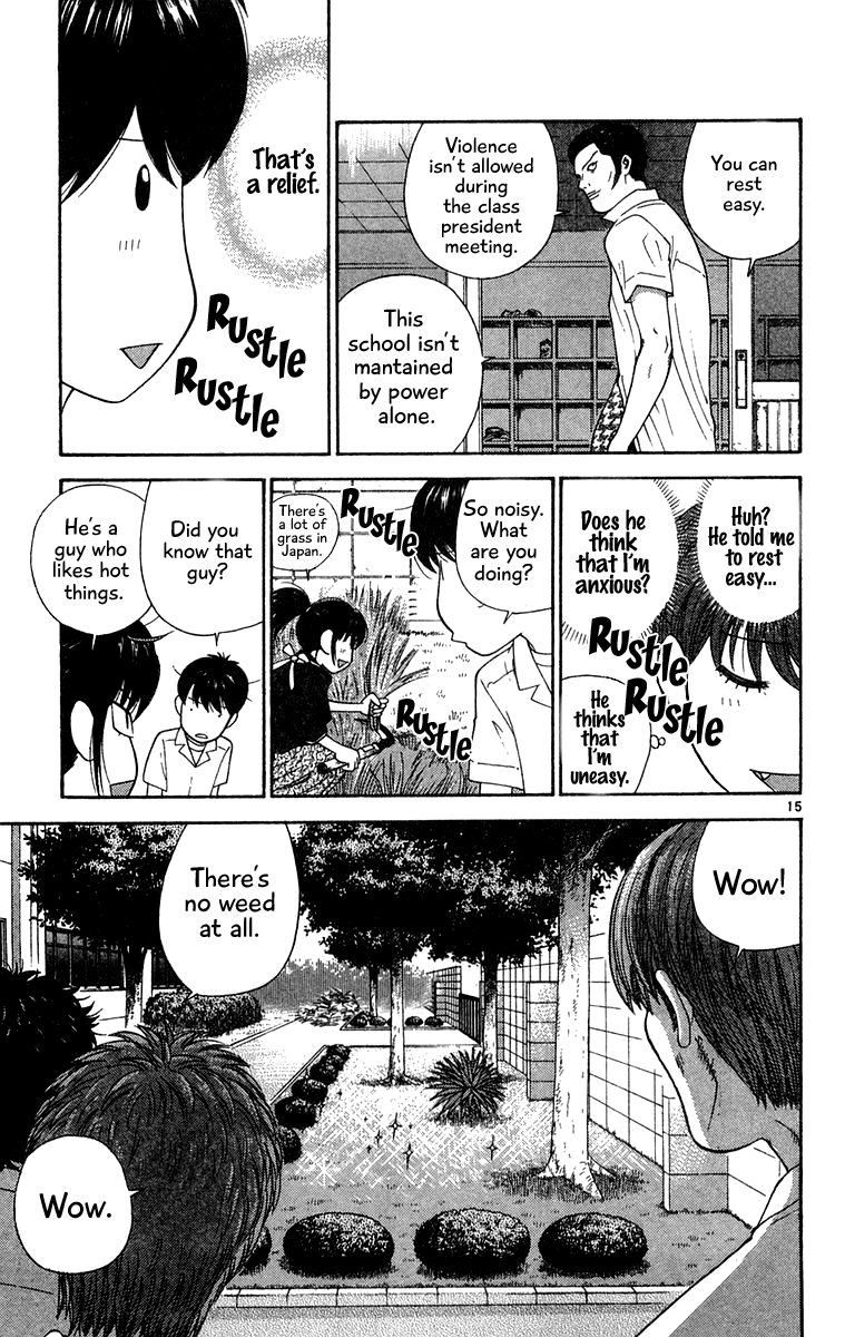 Doushirou de Gozaru Chapter 39 page 15 - Chapter 39