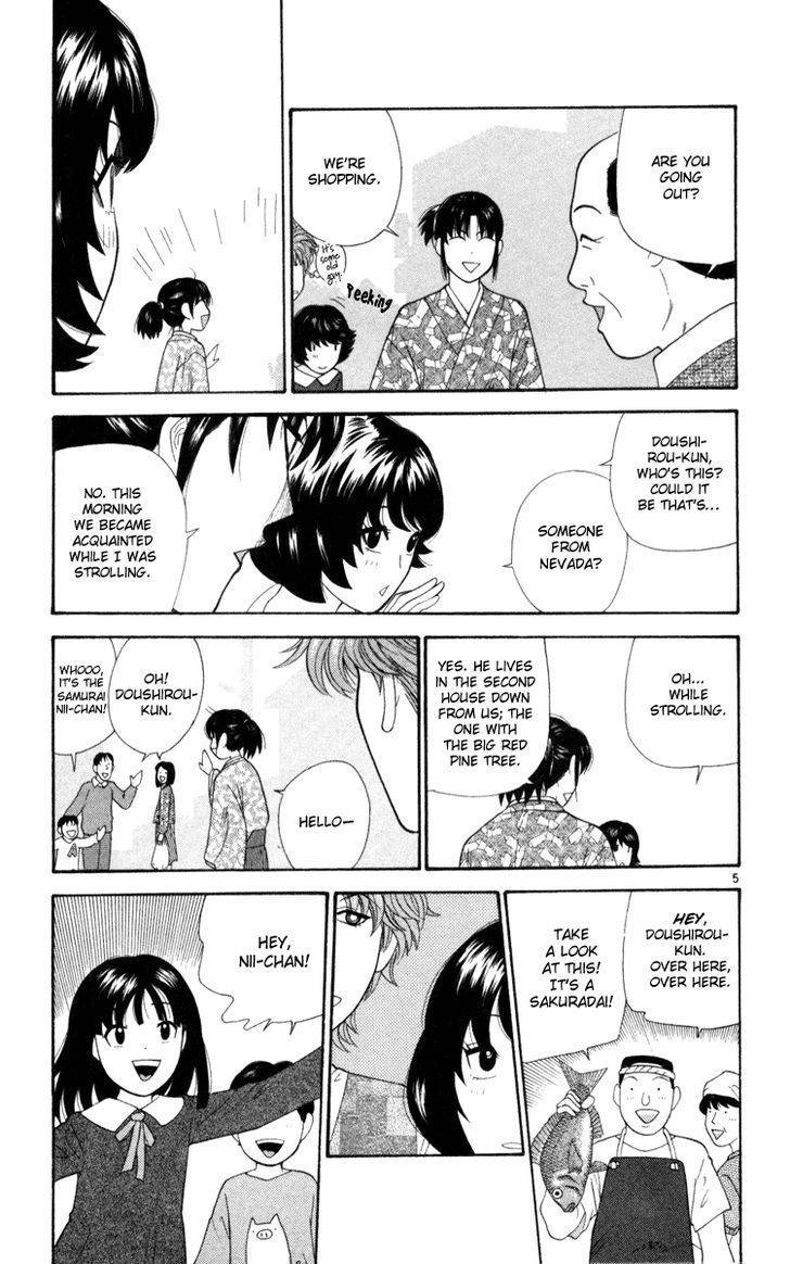 Doushirou de Gozaru Chapter 4 page 5 - Chapter 4