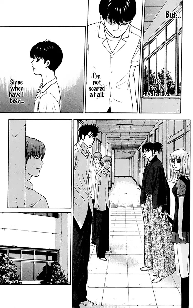 Doushirou de Gozaru Chapter 40 page 10 - Chapter 40