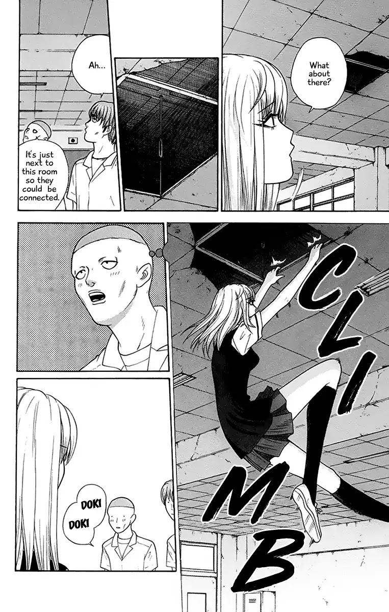 Doushirou de Gozaru Chapter 40 page 17 - Chapter 40