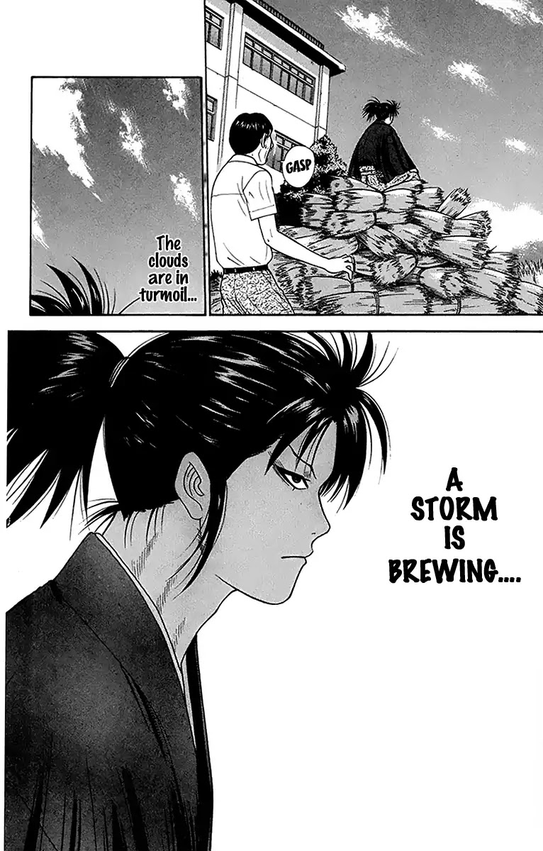Doushirou de Gozaru Chapter 40 page 21 - Chapter 40