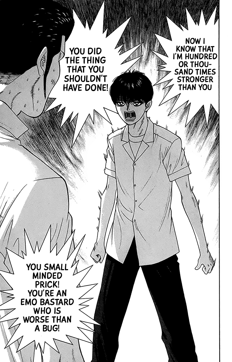 Doushirou de Gozaru Chapter 41 page 15 - Chapter 41
