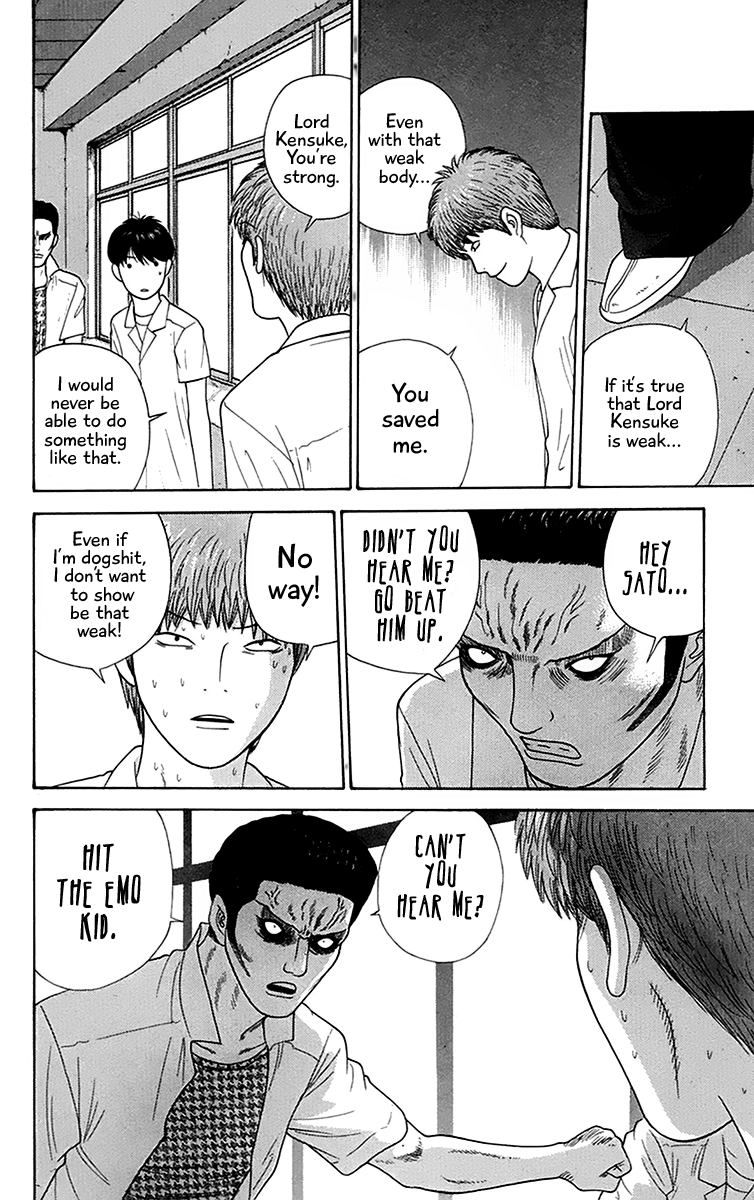 Doushirou de Gozaru Chapter 41 page 8 - Chapter 41