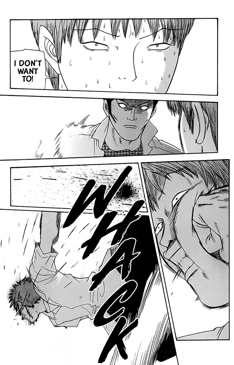 Doushirou de Gozaru Chapter 41 page 9 - Chapter 41
