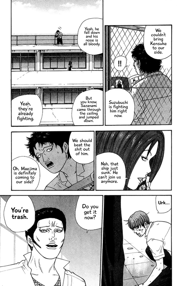 Doushirou de Gozaru Chapter 42 page 11 - Chapter 42
