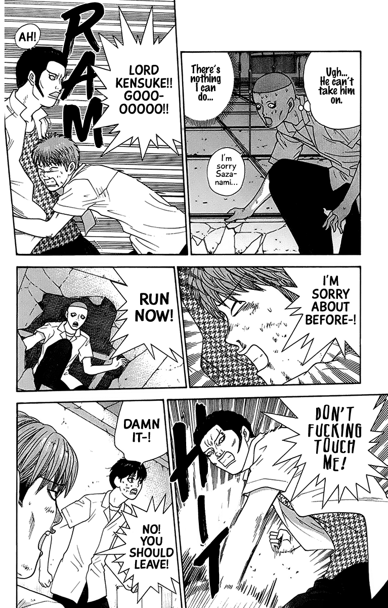 Doushirou de Gozaru Chapter 42 page 12 - Chapter 42
