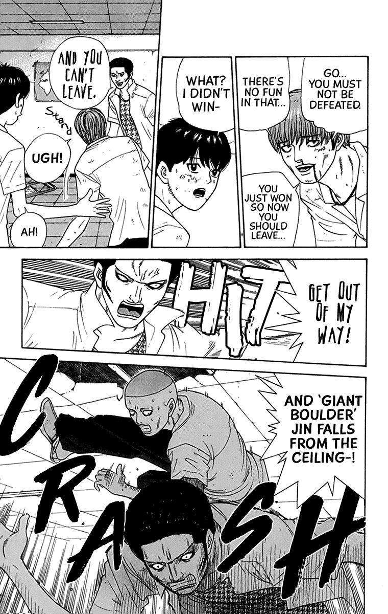Doushirou de Gozaru Chapter 42 page 13 - Chapter 42