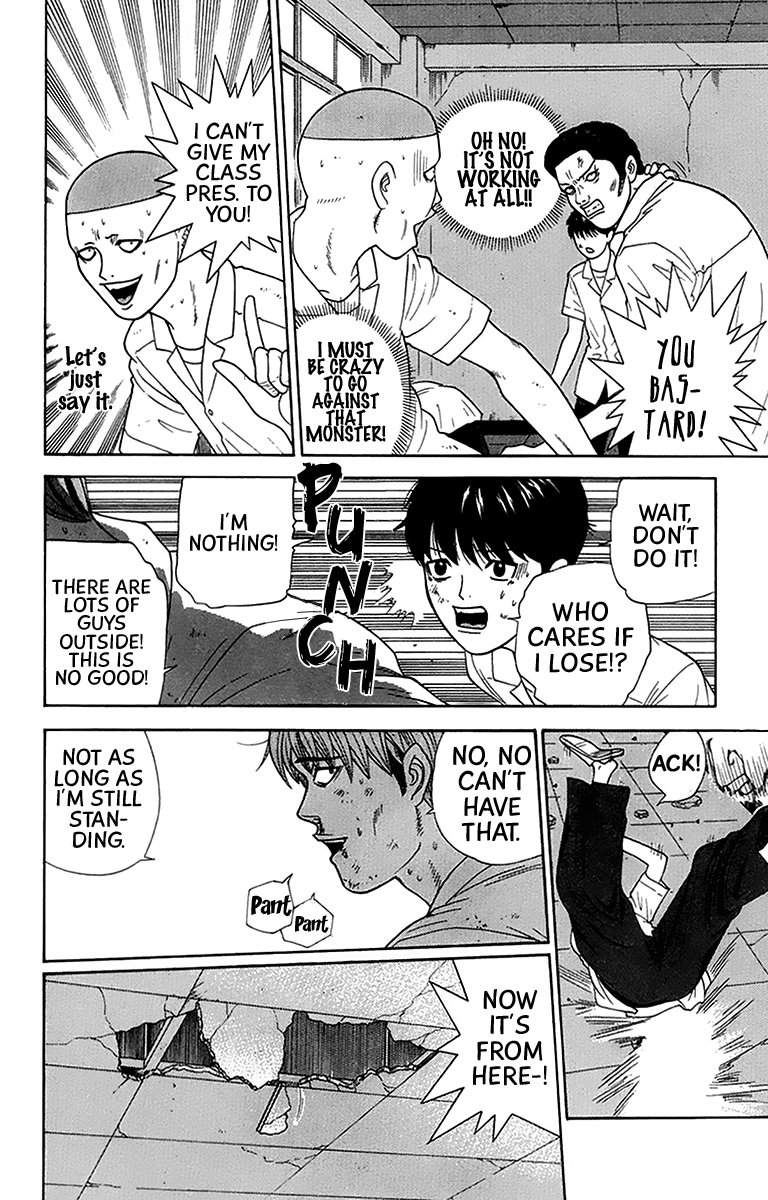 Doushirou de Gozaru Chapter 42 page 14 - Chapter 42