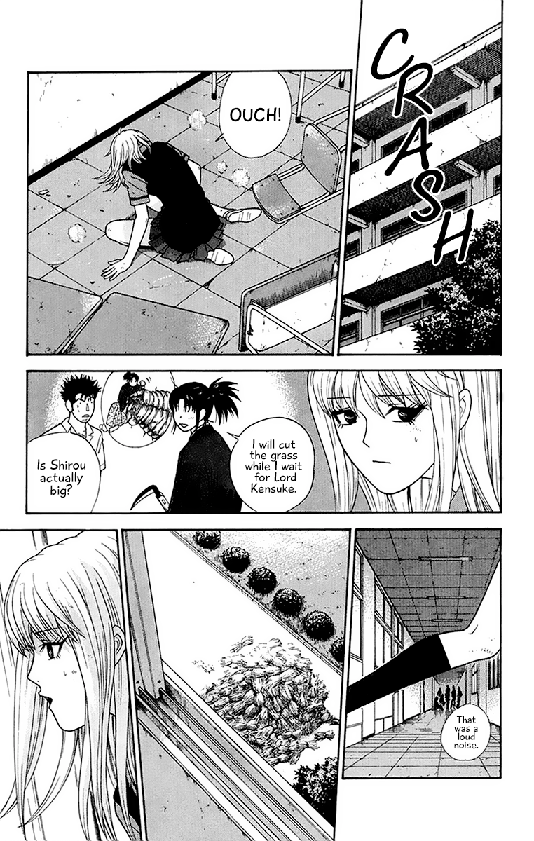 Doushirou de Gozaru Chapter 42 page 17 - Chapter 42