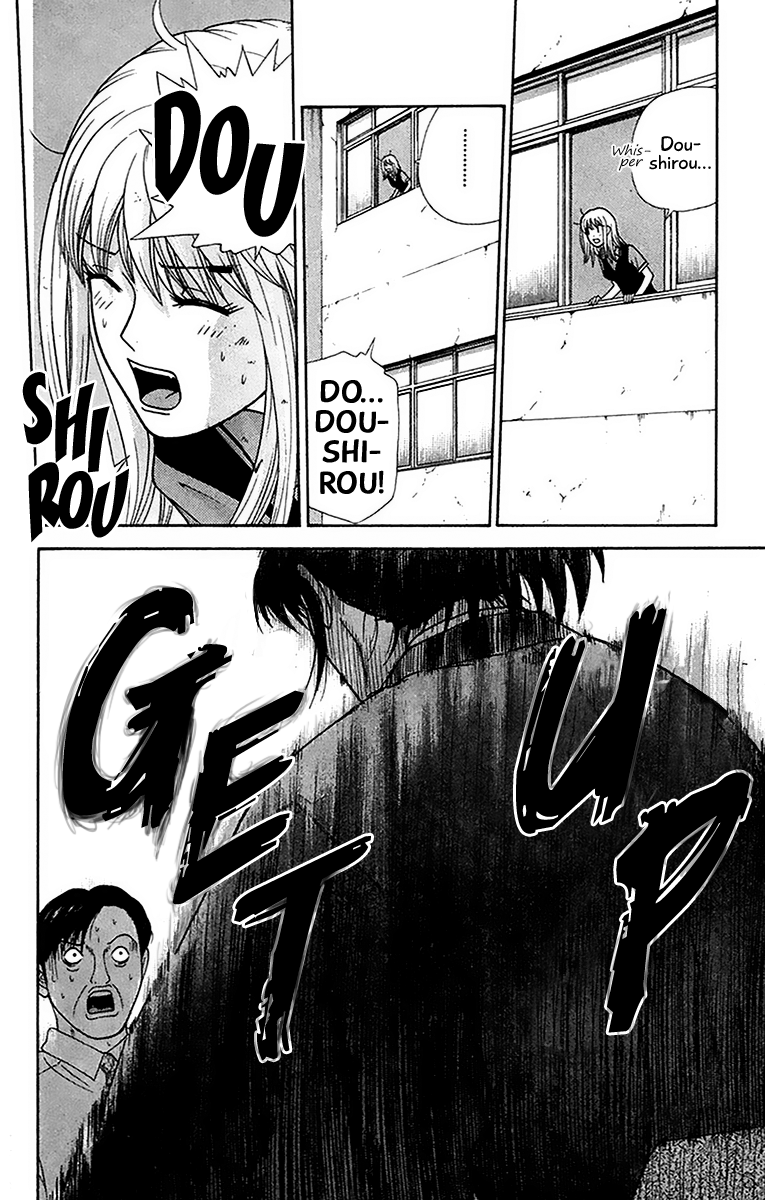 Doushirou de Gozaru Chapter 42 page 18 - Chapter 42