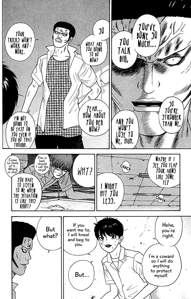 Doushirou de Gozaru Chapter 42 page 6 - Chapter 42