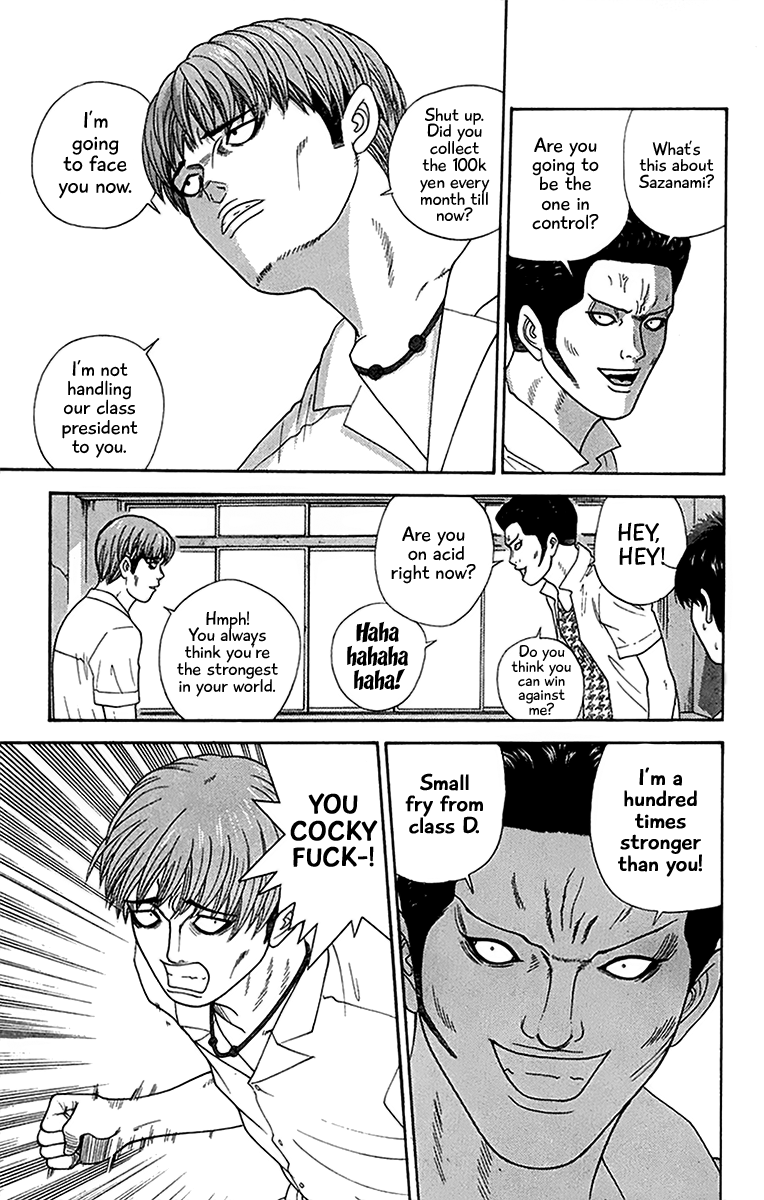 Doushirou de Gozaru Chapter 42 page 9 - Chapter 42