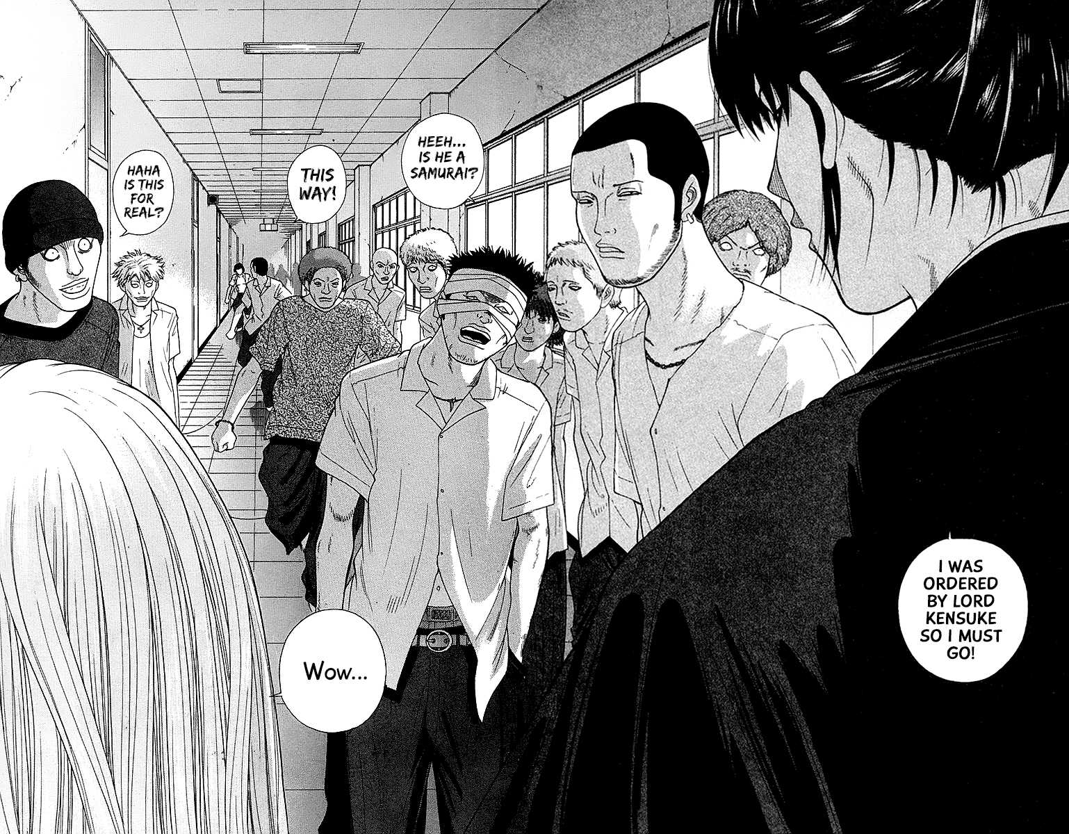 Doushirou de Gozaru Chapter 43 page 10 - Chapter 43
