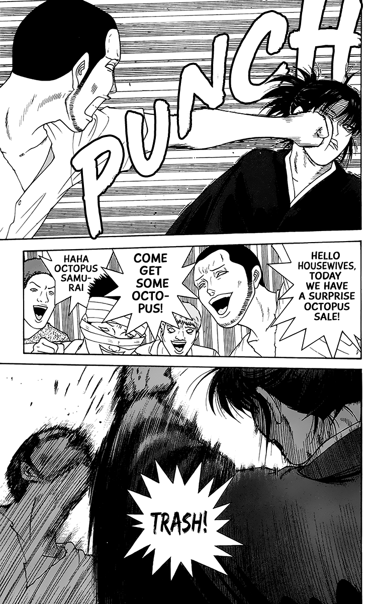 Doushirou de Gozaru Chapter 43 page 12 - Chapter 43