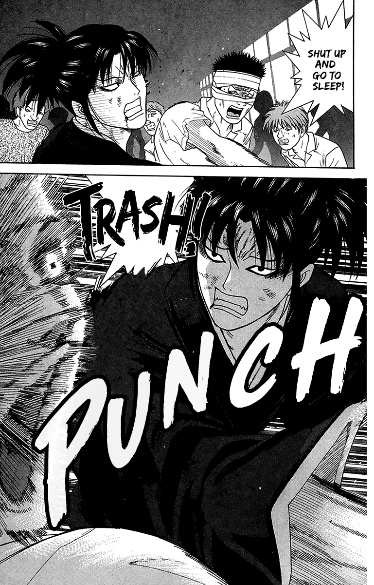 Doushirou de Gozaru Chapter 43 page 14 - Chapter 43