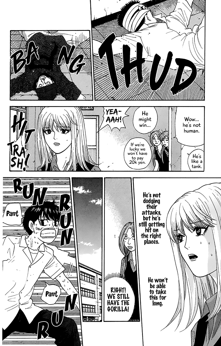 Doushirou de Gozaru Chapter 43 page 15 - Chapter 43