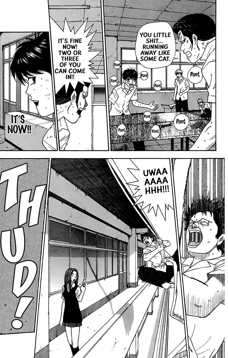 Doushirou de Gozaru Chapter 43 page 16 - Chapter 43