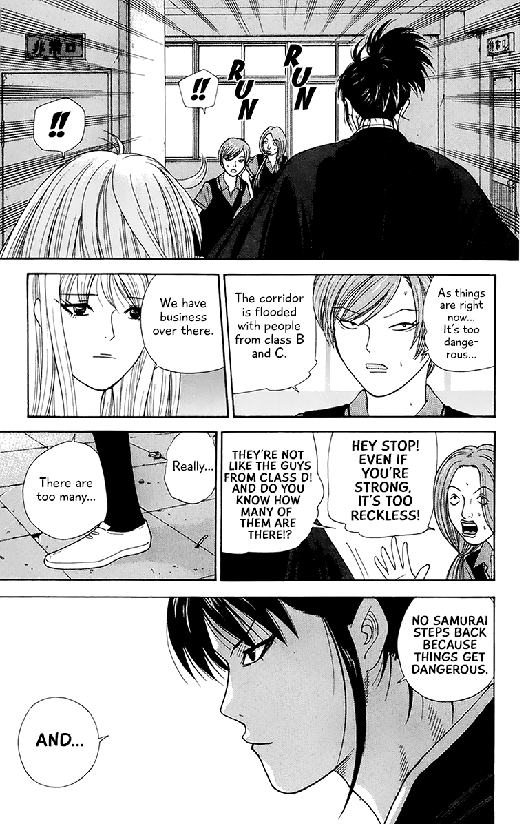 Doushirou de Gozaru Chapter 43 page 9 - Chapter 43