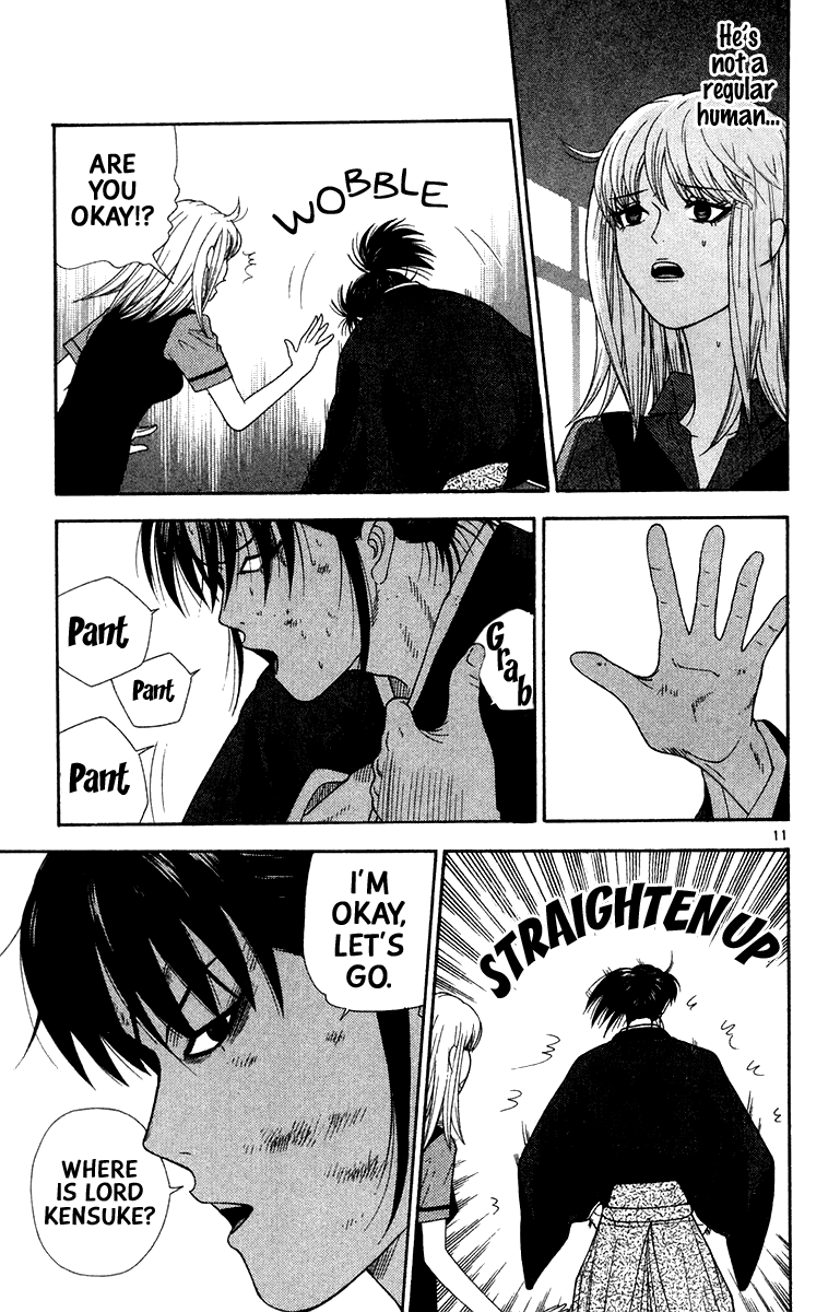 Doushirou de Gozaru Chapter 44 page 11 - Chapter 44