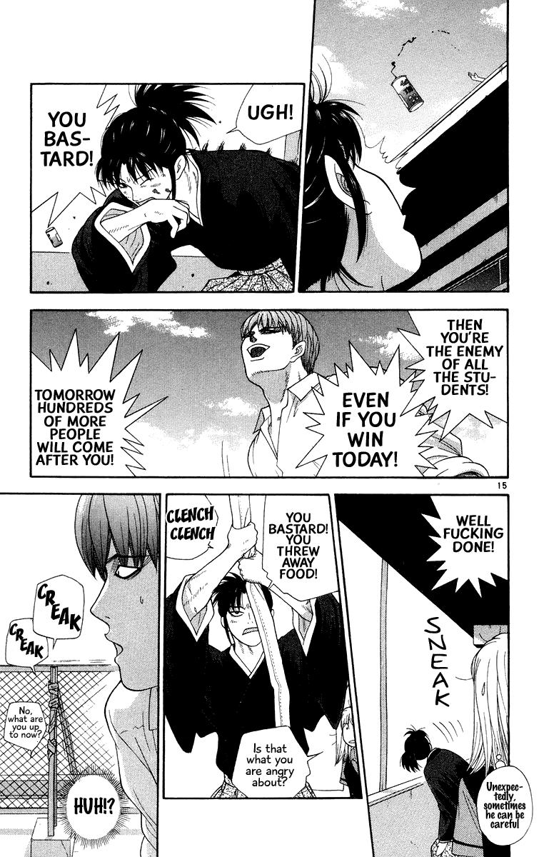 Doushirou de Gozaru Chapter 44 page 15 - Chapter 44