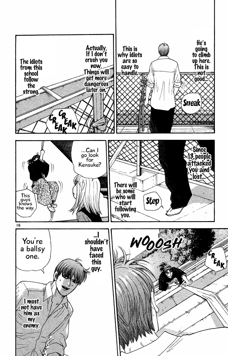 Doushirou de Gozaru Chapter 44 page 16 - Chapter 44