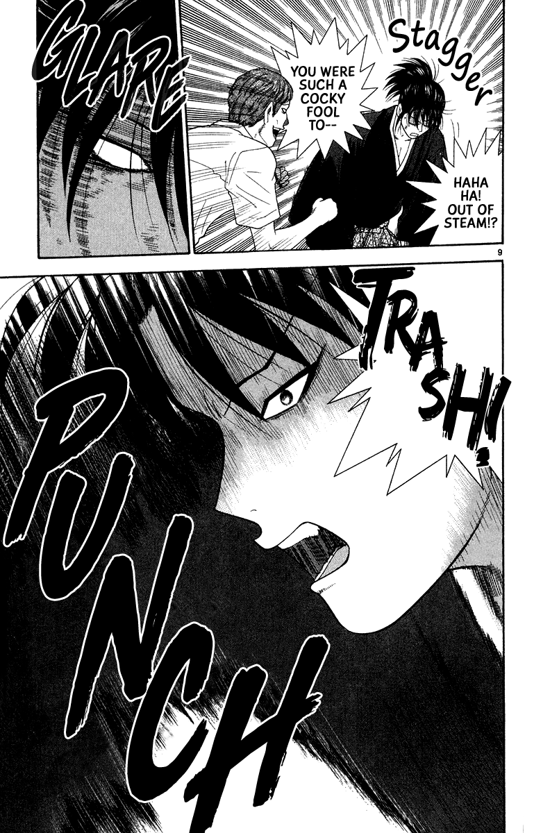 Doushirou de Gozaru Chapter 44 page 9 - Chapter 44