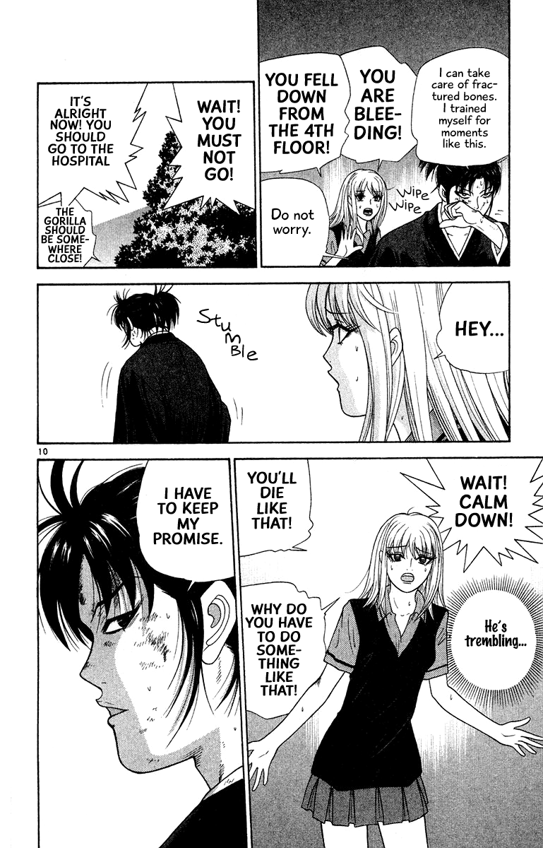 Doushirou de Gozaru Chapter 45 page 10 - Chapter 45