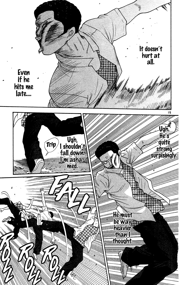 Doushirou de Gozaru Chapter 45 page 15 - Chapter 45