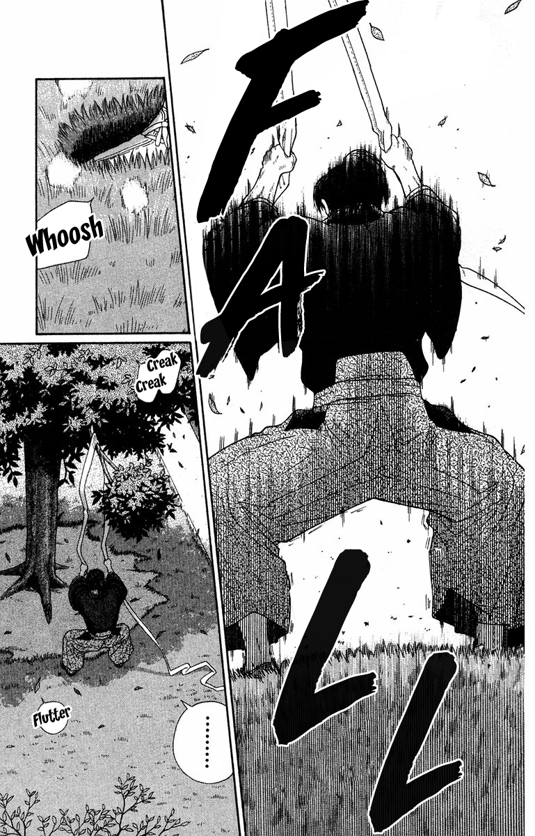Doushirou de Gozaru Chapter 45 page 5 - Chapter 45