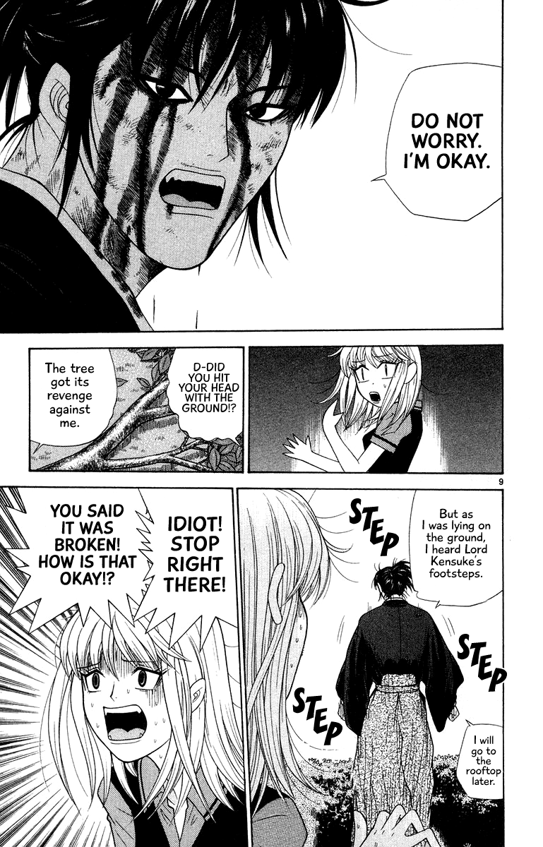 Doushirou de Gozaru Chapter 45 page 9 - Chapter 45