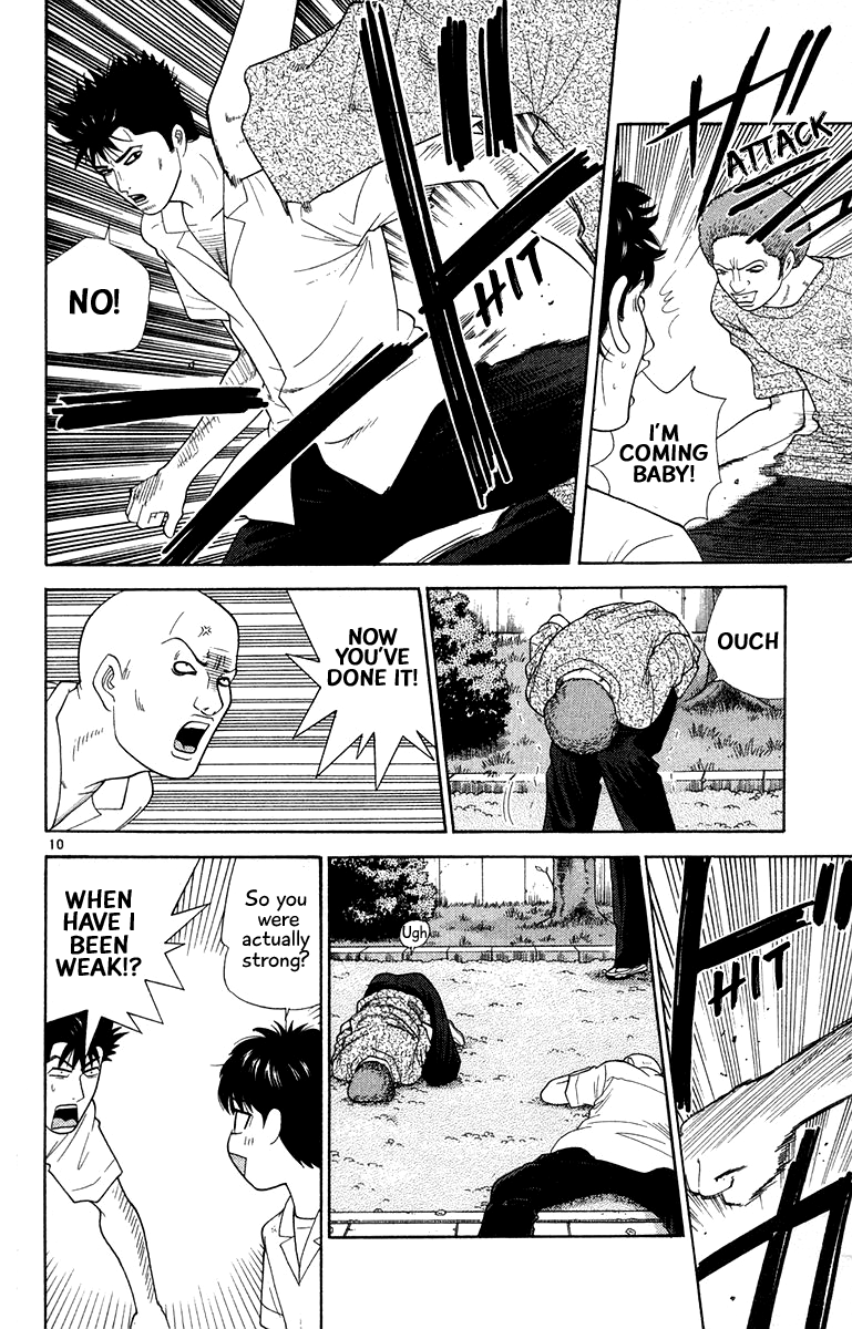 Doushirou de Gozaru Chapter 46 page 10 - Chapter 46