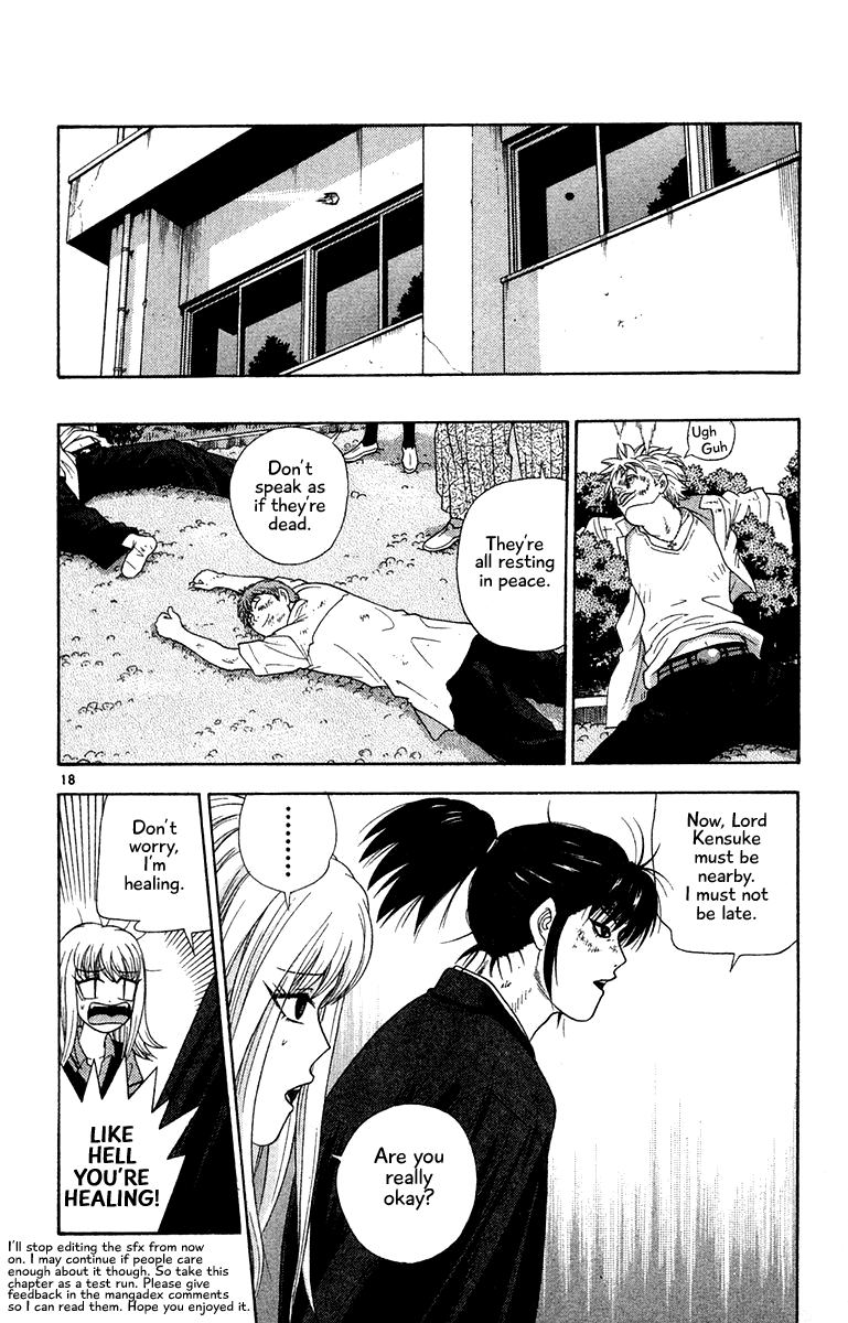 Doushirou de Gozaru Chapter 46 page 18 - Chapter 46