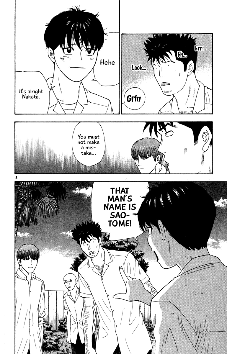 Doushirou de Gozaru Chapter 46 page 8 - Chapter 46