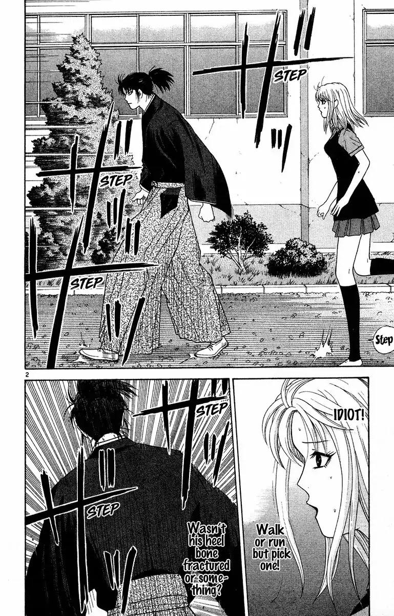 Doushirou de Gozaru Chapter 47 page 2 - Chapter 47