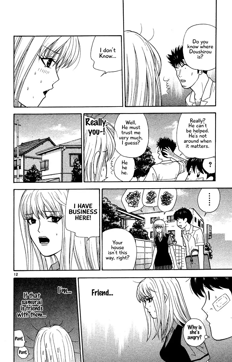 Doushirou de Gozaru Chapter 48 page 12 - Chapter 48