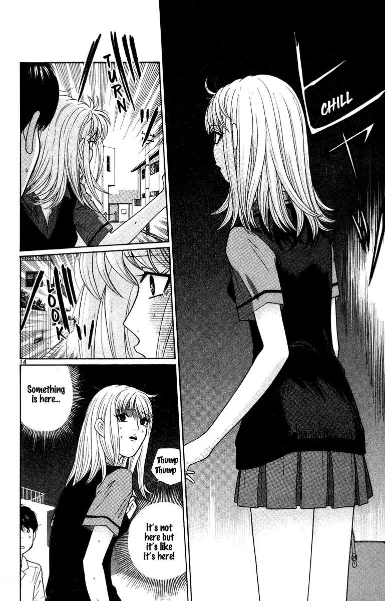 Doushirou de Gozaru Chapter 48 page 14 - Chapter 48