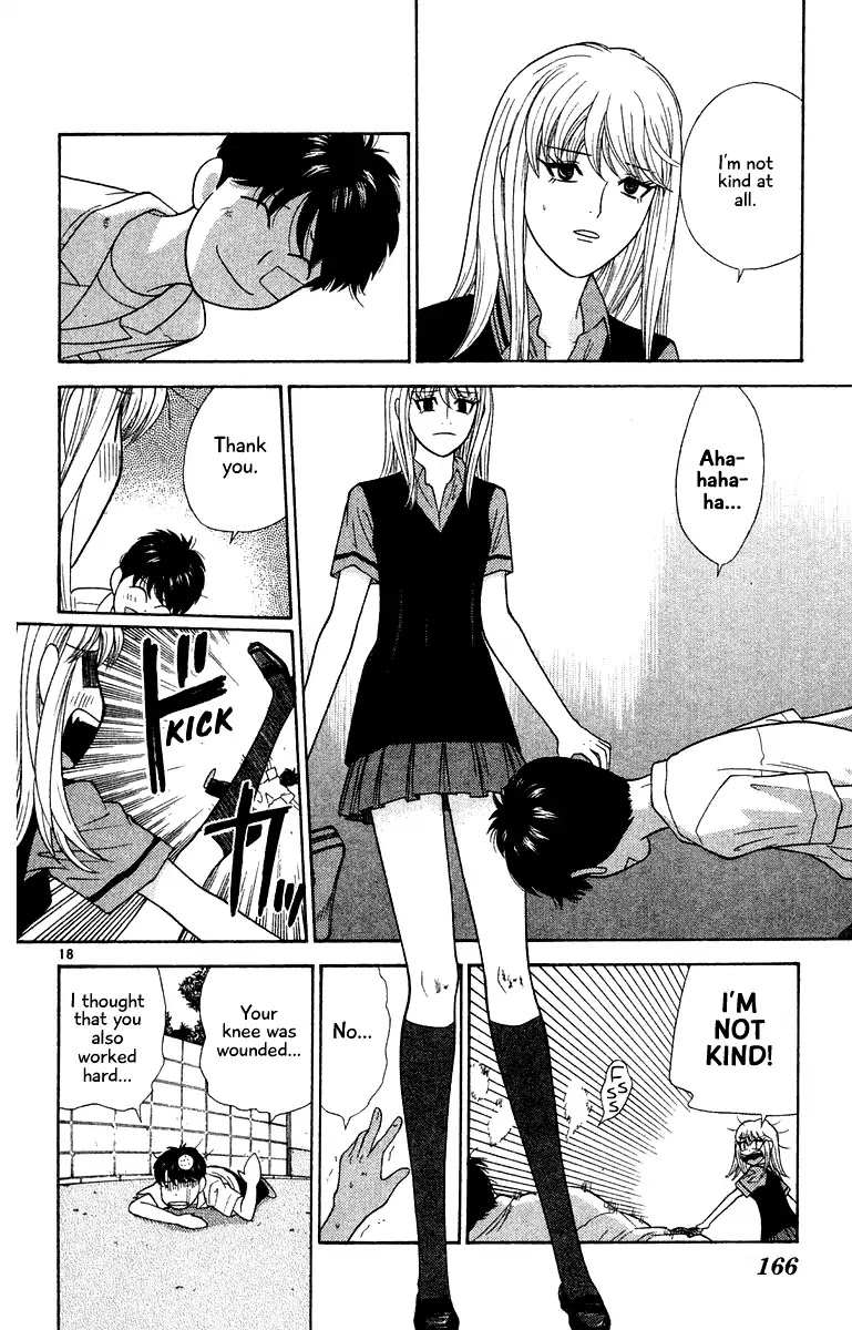Doushirou de Gozaru Chapter 48 page 18 - Chapter 48
