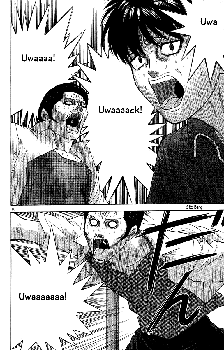 Doushirou de Gozaru Chapter 49 page 16 - Chapter 49