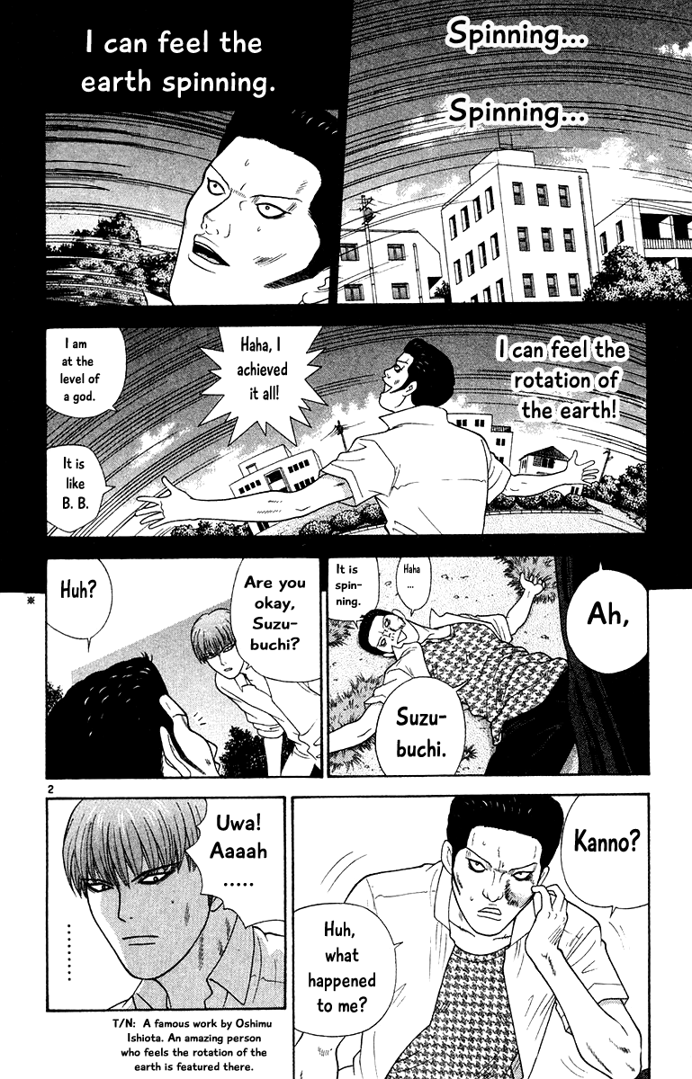 Doushirou de Gozaru Chapter 49 page 2 - Chapter 49