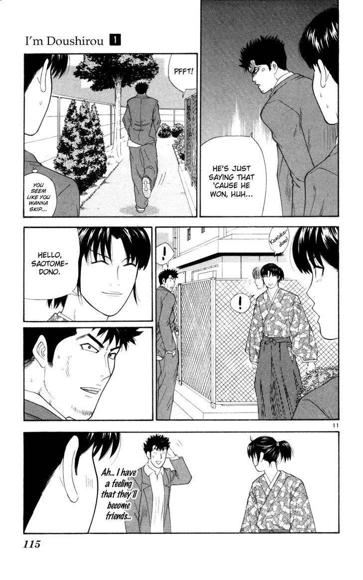 Doushirou de Gozaru Chapter 5 page 11 - Chapter 5