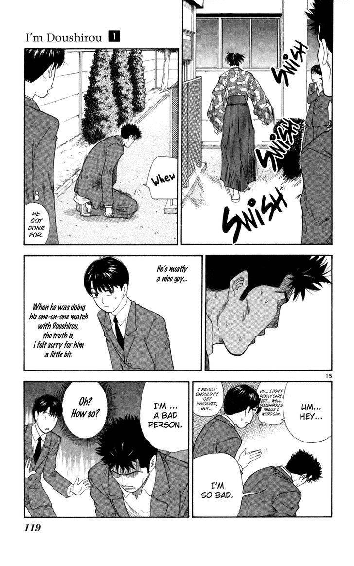 Doushirou de Gozaru Chapter 5 page 15 - Chapter 5