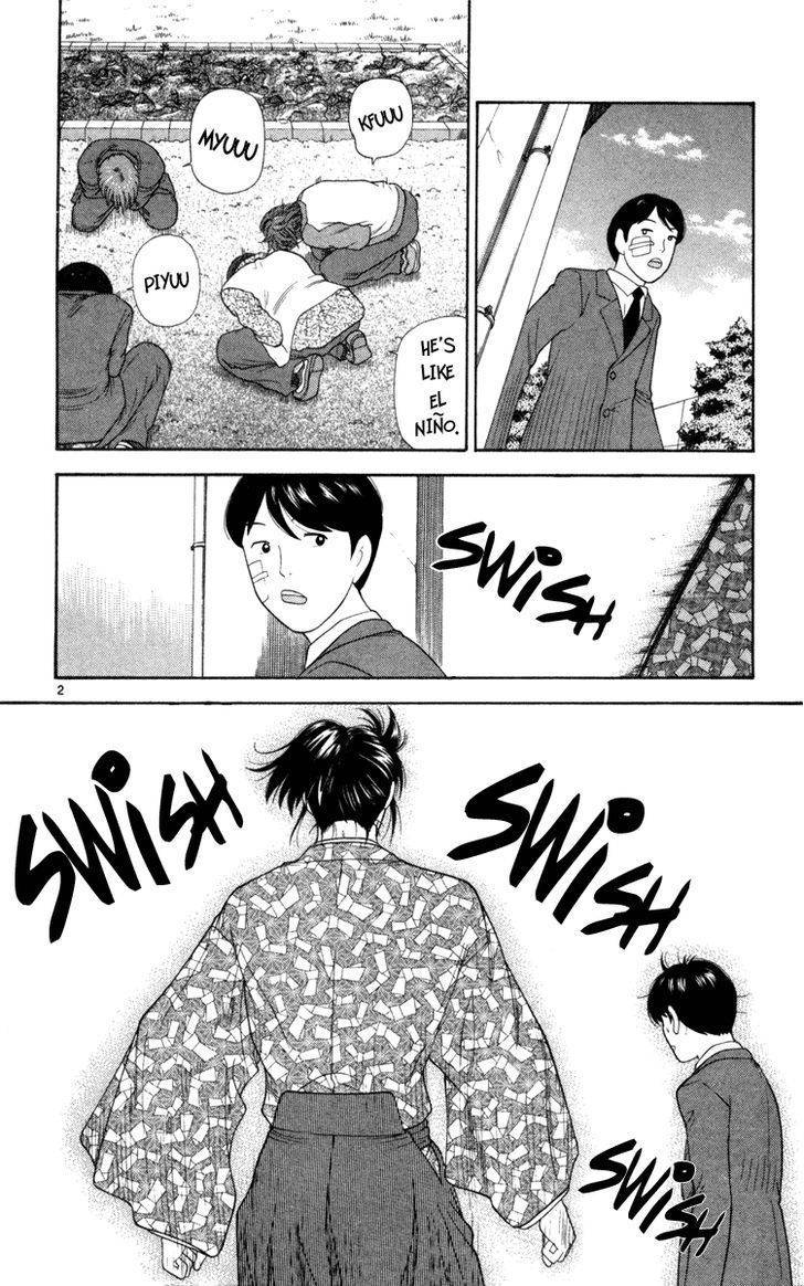 Doushirou de Gozaru Chapter 5 page 2 - Chapter 5