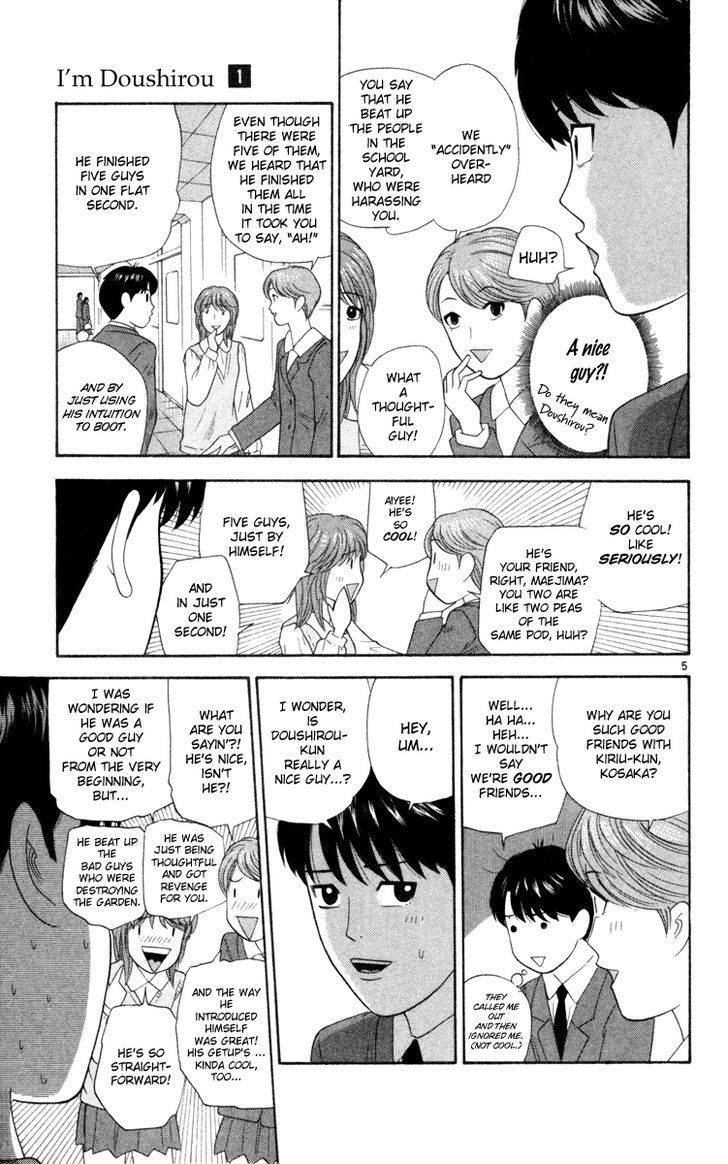 Doushirou de Gozaru Chapter 5 page 5 - Chapter 5