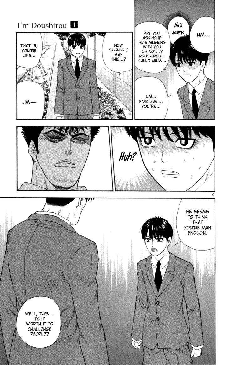 Doushirou de Gozaru Chapter 5 page 9 - Chapter 5